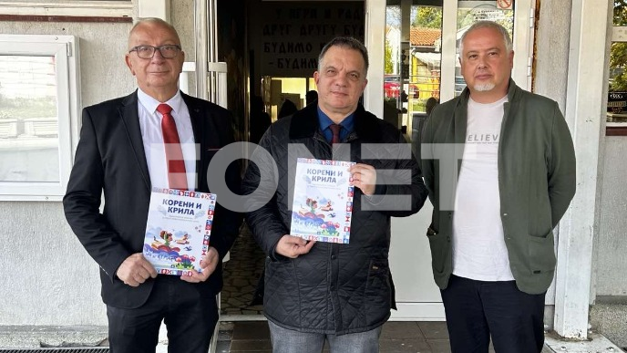 Značaj Nacionalne čitanke